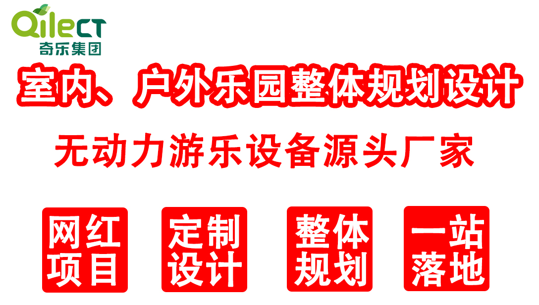 水晶塔的科学设计